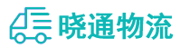 长沙到龙沙区物流公司